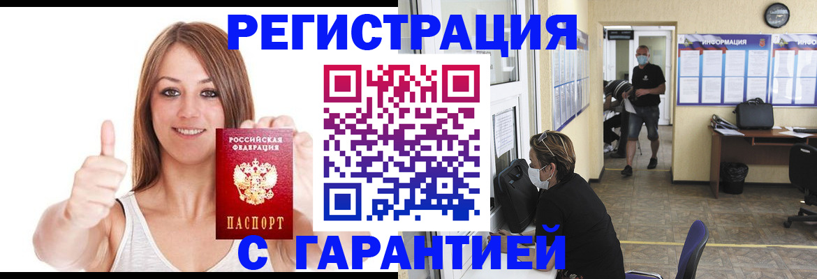 форма 3 в Кировграде